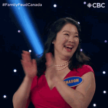Yay Sharon GIF - Yay Sharon Family Feud Canada GIFs