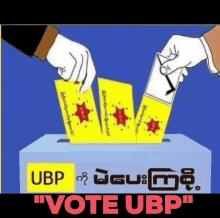 Ubp Union Betferment Party GIF - Ubp Union Betferment Party Thura U Shwe Manm GIFs