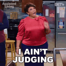 I Aint Judging Cora GIF - I Aint Judging Cora Assisted Living GIFs
