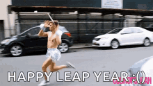 gay unicorn split happy leap year leap