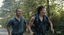 The Walking Dead Daryl Dixion GIF - The Walking Dead Daryl Dixion Rick Grimes GIFs