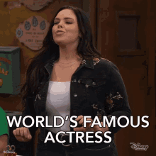 Worlds Famous Actress Lou Hockhauser GIF - Worlds Famous Actress Lou Hockhauser Bunkd GIFs
