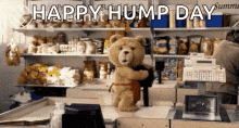 Teddy Bear Dancing Teddy GIF - Teddy Bear Dancing Teddy Funny GIFs