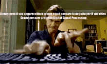Dsppronto GIF - Dsppronto GIFs