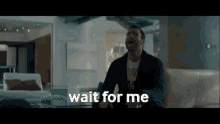 Wait For Me Adam Levine GIF - Wait For Me Wait Adam Levine GIFs