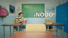 no gritar enojado yell scream no gritar enojado yell scream