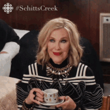 Intrigued Catherine Ohara GIF - Intrigued Catherine Ohara Moira GIFs