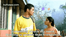 Something Struck My Mind.Nothing Is Greater Than Friendship..Gif GIF - Something Struck My Mind.Nothing Is Greater Than Friendship. Ashta Chamma Srinivas Avasarala GIFs