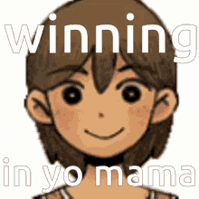 Winning In Yo Mama GIF - Winning In Yo Mama Yo Mama GIFs