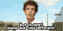 Il Collegio Sport GIF - Il Collegio Sport Cristiano Russo GIFs
