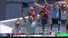 benstokes stokes258 kingstokesy benstokes stokes258 kingstokesy