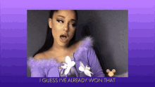 I Guess Ive Already Won That Ariana Grande GIF - I Guess Ive Already Won That Ariana Grande Disney Family Singalong GIFs
