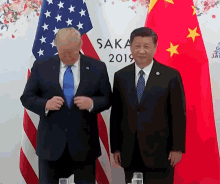Donald Trump Xi Jinping GIF - Donald Trump Xi Jinping G20summit GIFs
