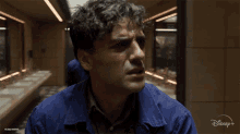 Scared Oscar Isaac GIF - Scared Oscar Isaac Marc Spector GIFs