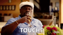Touche Approved GIF - Touche Approved Agreed GIFs