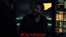 dark matter razacrew 123456 melissa o neil anthony lemke