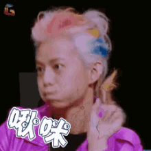 cute xoxo he jiong