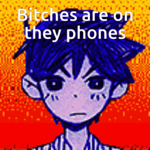 Omori Bitches Are On They Phones GIF - Omori Bitches Are On They Phones Omori Enraged GIFs