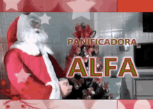 Panificadora Alfa / Boas Festas / Memes Brasileiros GIF - Panificadora Alfa Bread Brazilian Memes GIFs