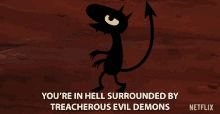 Youre In Hell Sorrounded By Treacherous Evil Demons GIF - Youre In Hell Sorrounded By Treacherous Evil Demons Sorrounded By Demons GIFs