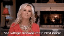 village-idiot.gif