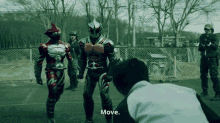 Kamen Rider Kamen Rider Amazons GIF - Kamen Rider Kamen Rider Amazons Kamen Rider Amazonz GIFs
