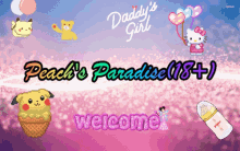 Princess Peach Paradise GIF - Princess Peach Paradise GIFs