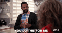 You Do This For Me And Ill Do That For You GIF - You Do This For Me And Ill Do That For You Nwabudike Bergstein GIFs