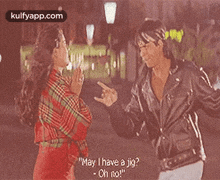 "May Ihave A Jig?- Ch No!".Gif GIF - "May Ihave A Jig?- Ch No!" Clothing Apparel GIFs