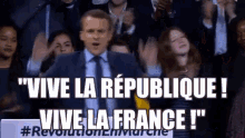 Vive La République ! Vive La France ! GIF - France Emmanuel Macron GIFs