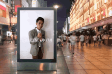 Yamyam Gucong William Gucong GIF - Yamyam Gucong William Gucong Crown GIFs