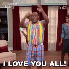 I Love You All Leroy Brown GIF - I Love You All Leroy Brown Assisted Living GIFs