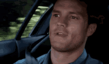 Driving Couple GIF - Driving Couple Together GIFs