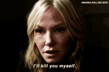 Law And Order Svu Svu GIF - Law And Order Svu Svu Special Victims Unit GIFs