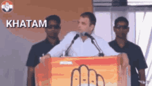 Khatam Rahul GIF - Khatam Rahul Gandhi GIFs