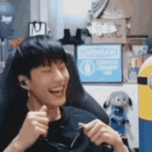 dancer jeup