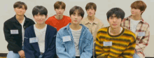 ENHYPEN Gif