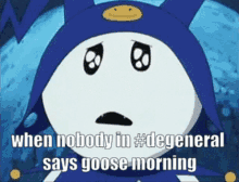 Goose Morning Degeneral GIF - Goose Morning Degeneral GIFs