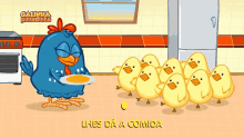 Galinha Pintadinha Cartoon GIF - Galinha Pintadinha Cartoon Chicken GIFs