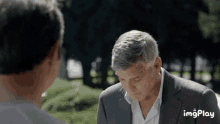 George Clooney GIF - George Clooney Really GIFs