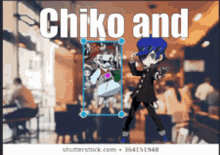 Chiko Piss Monkey GIF - Chiko Piss Monkey Nanako Dojima GIFs