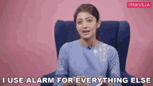 I Use Alarm For Everything Else Pranitha Subhash GIF - I Use Alarm For Everything Else Pranitha Subhash Pinkvilla GIFs