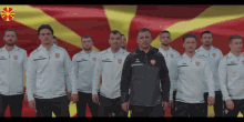 Macedonia Football Ffm Macedonia GIF - Macedonia Football Macedonia Ffm Macedonia GIFs