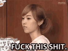 fuck this shit jessica kpop snsd