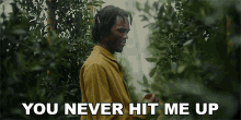 You Never Hit Me Up Saba GIF - You Never Hit Me Up Saba Mrs Whoever Song GIFs
