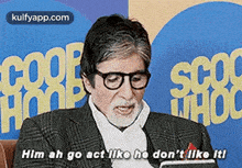 Coorcochochim Ah Go Act Liko Ho Don'T Iike Itl.Gif GIF - Coorcochochim Ah Go Act Liko Ho Don'T Iike Itl I Never-knew-i-needed-this Hindi GIFs