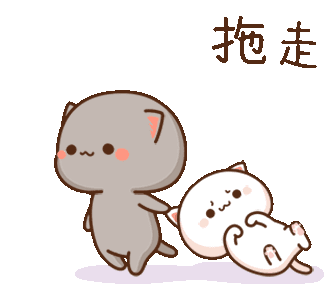 mochi-cat.gif