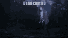 Dead Chat Grisha Yeager GIF - Dead Chat Grisha Yeager Attack On Titan GIFs
