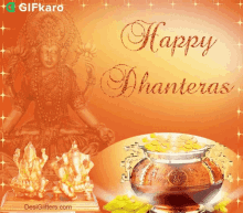 gifkaro festival dhanteras gifkaro festival dhanteras