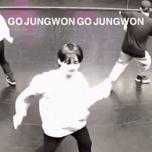 Go Jungwon Jungwon I Land GIF - Go Jungwon Jungwon Jungwon I Land GIFs